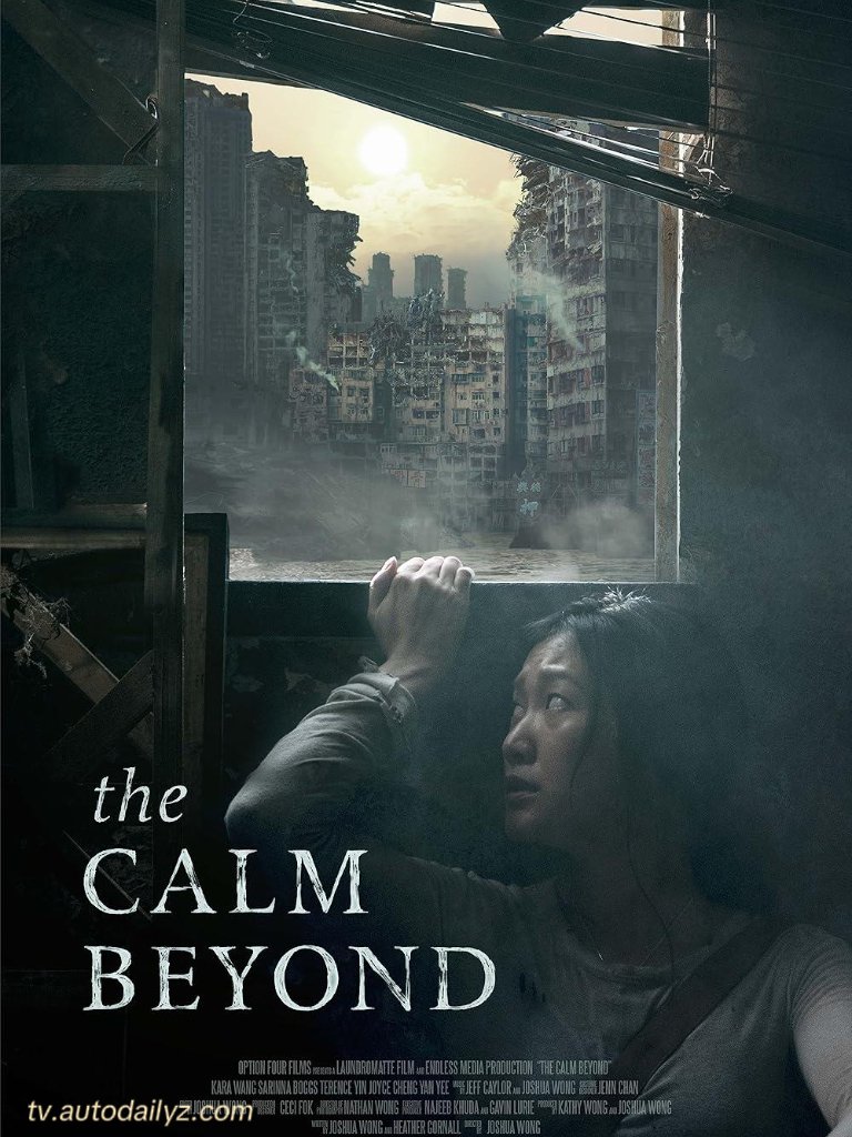 The Calm Beyond